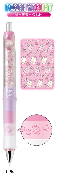 ニコラ ドクターグリップcl プレイボーダー Pilot