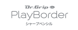 PlayBorder