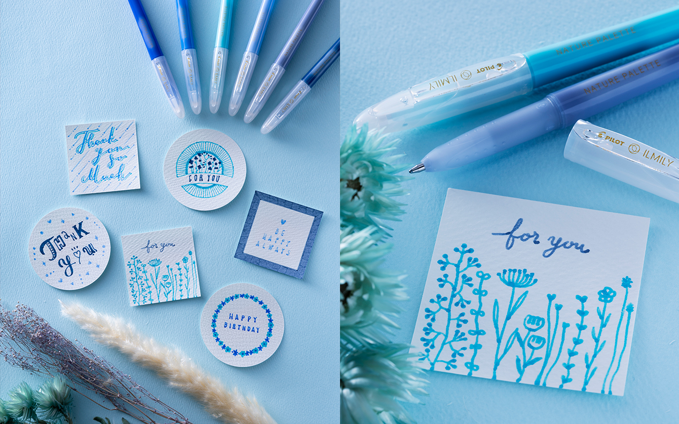 ネイチャーパレット