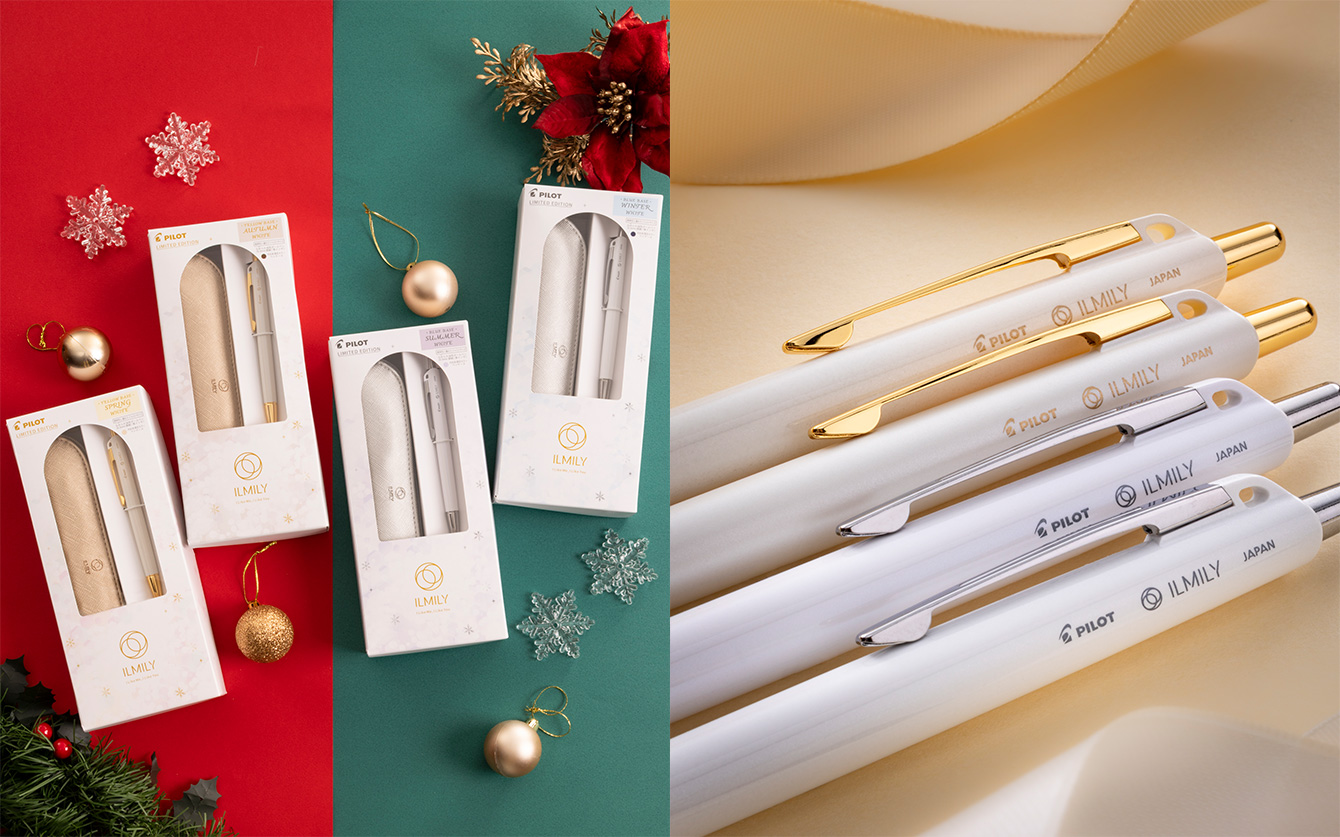 手元コーデホワイトクリスマス