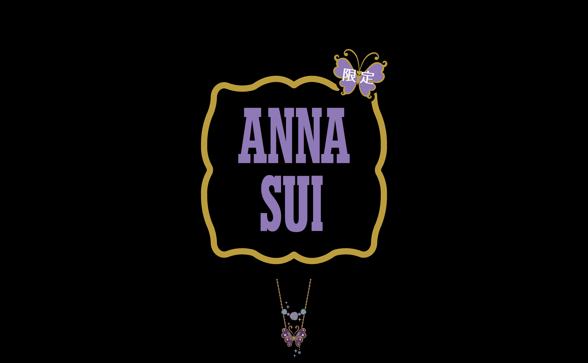 ジュースアップ・ジュース　ANNA SUI