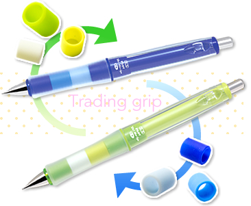 Trading grip