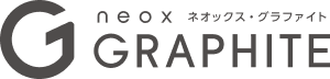 neox GRAPHITE　ネオックス・グラファイト