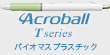 Acroball T