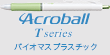 Acroball T