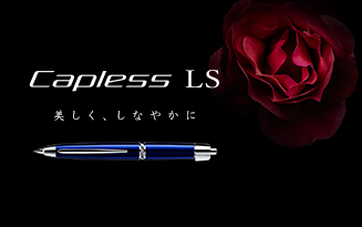 Capless LS